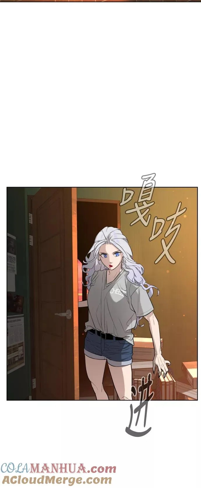 第30话 第19页