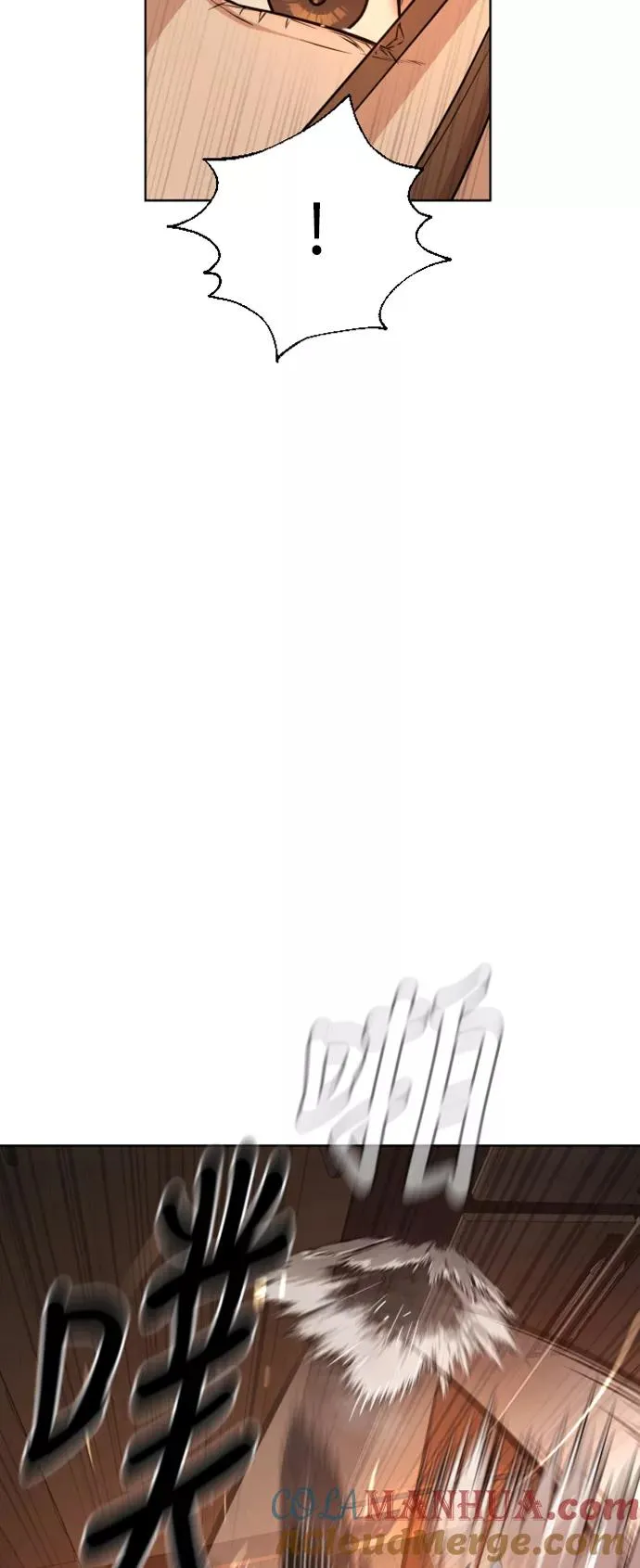 第31话 第16页
