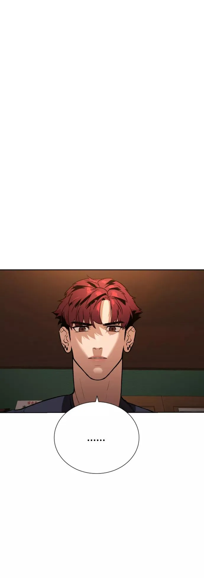 第31话 第44页