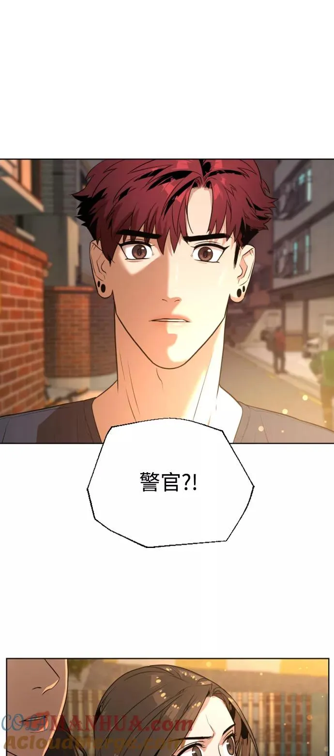 第31话 第67页