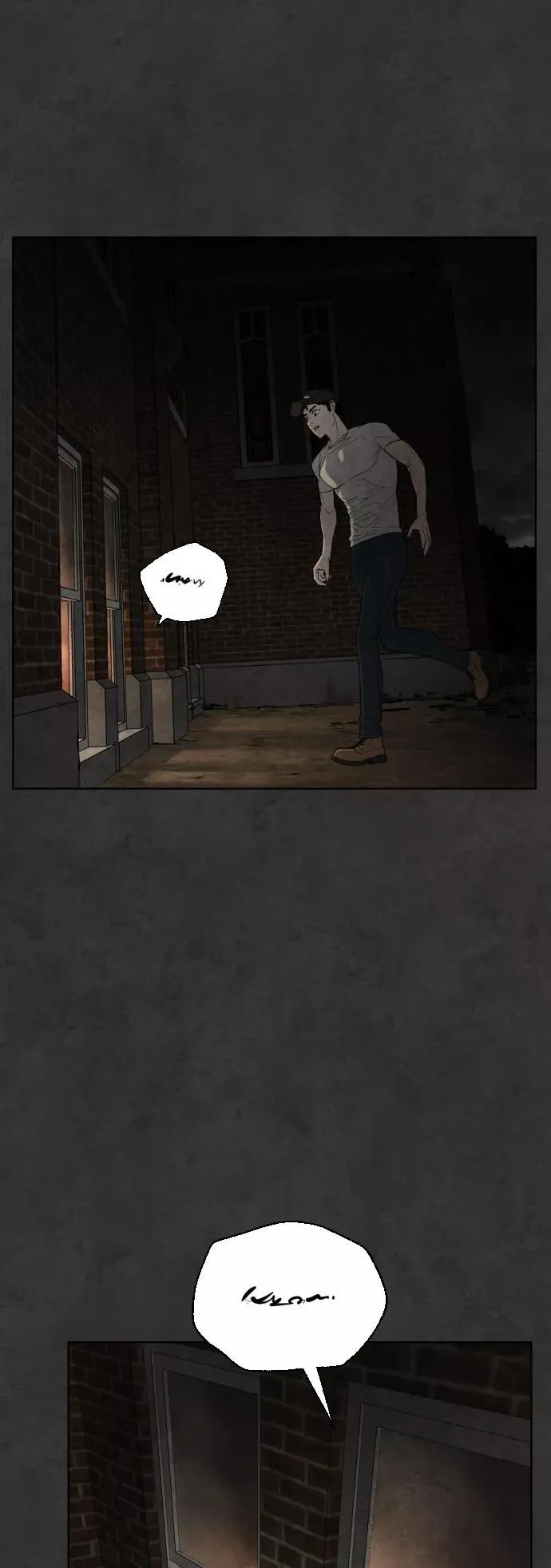 第34话 第2页