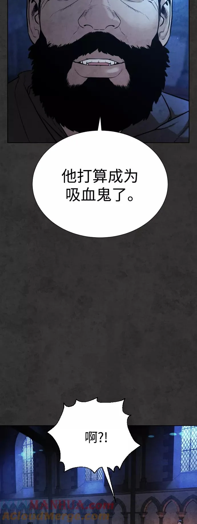 第34话 第22页