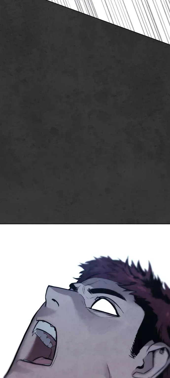第34话 第84页
