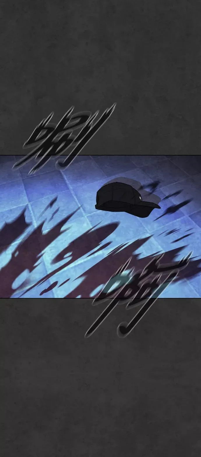 第34话 第86页