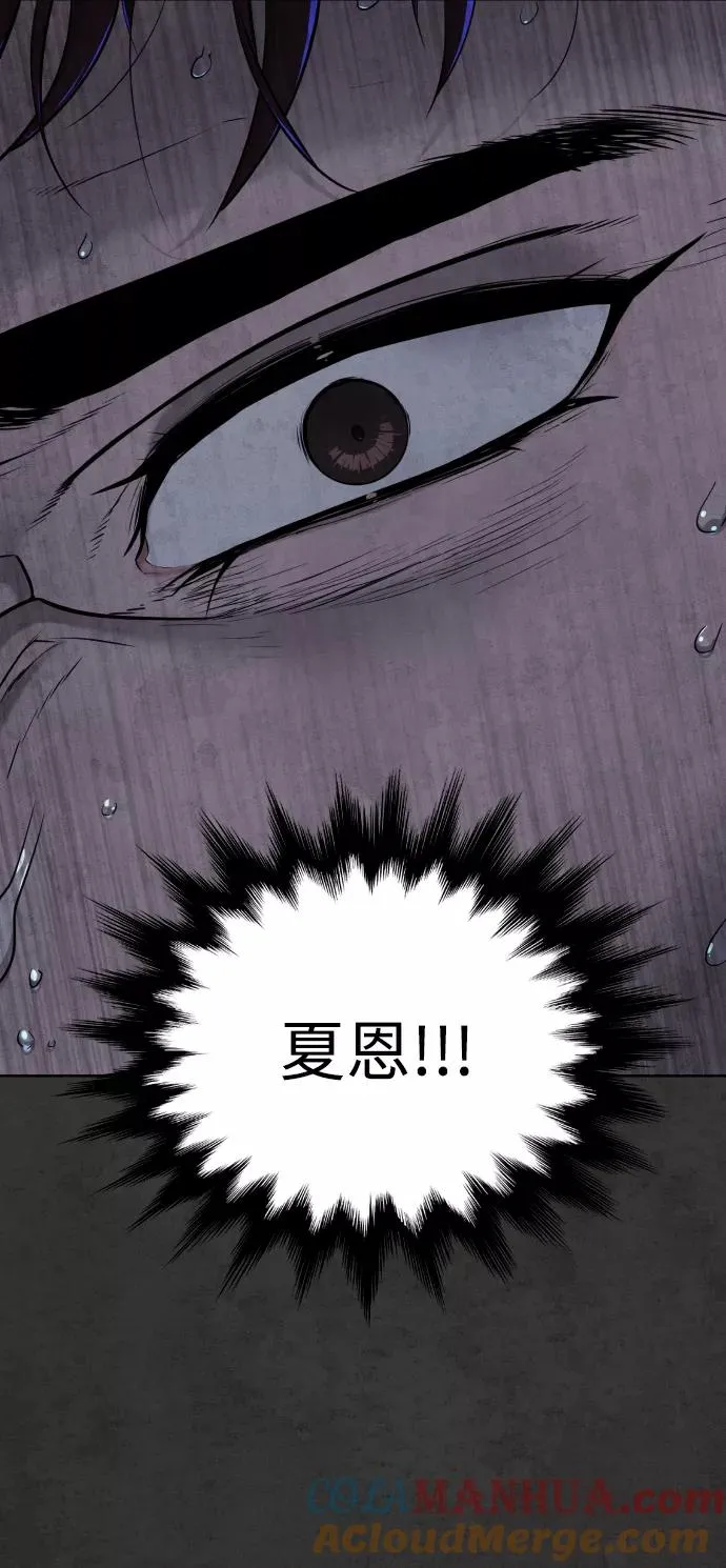 第35话 第49页