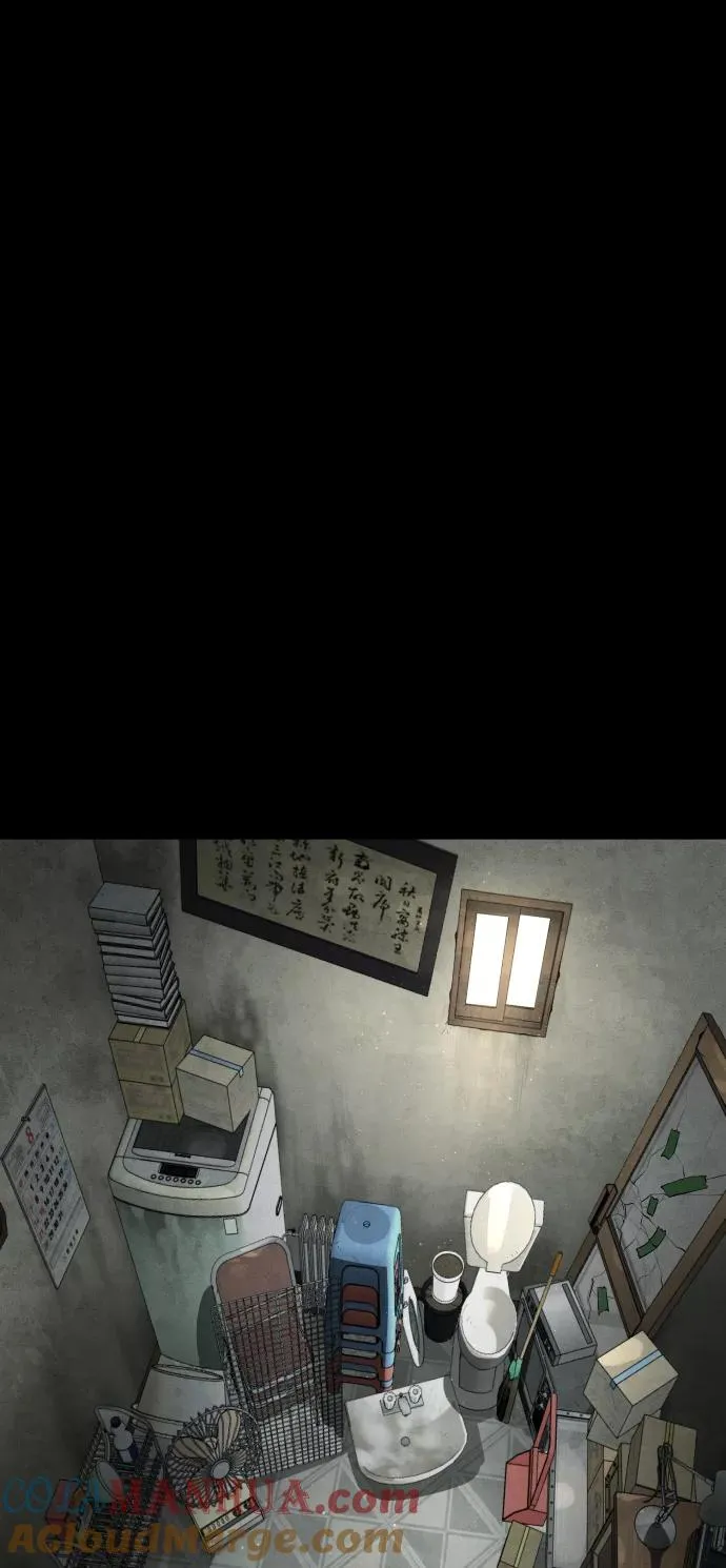 第35话 第53页