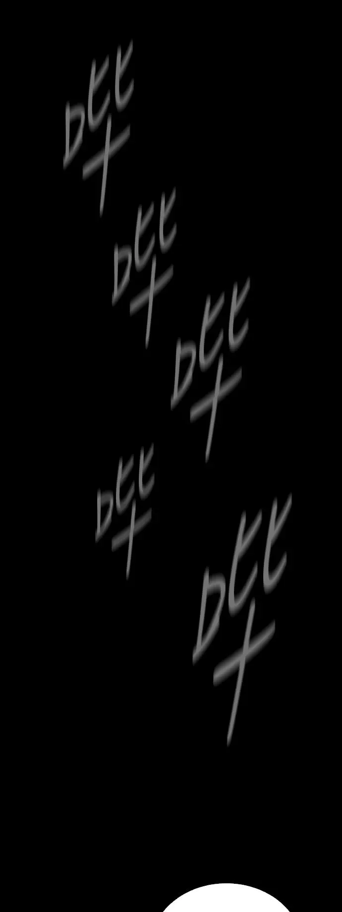 第35话 第74页
