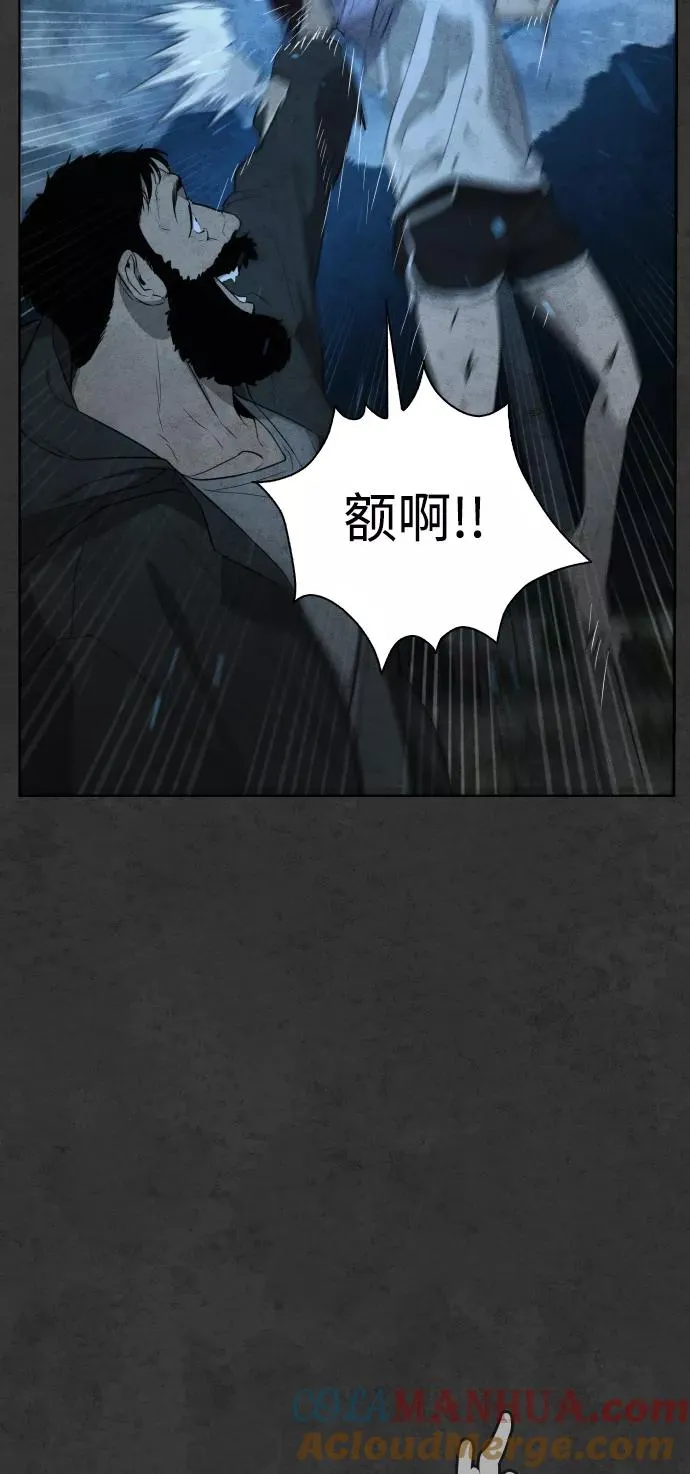 第35话 第109页