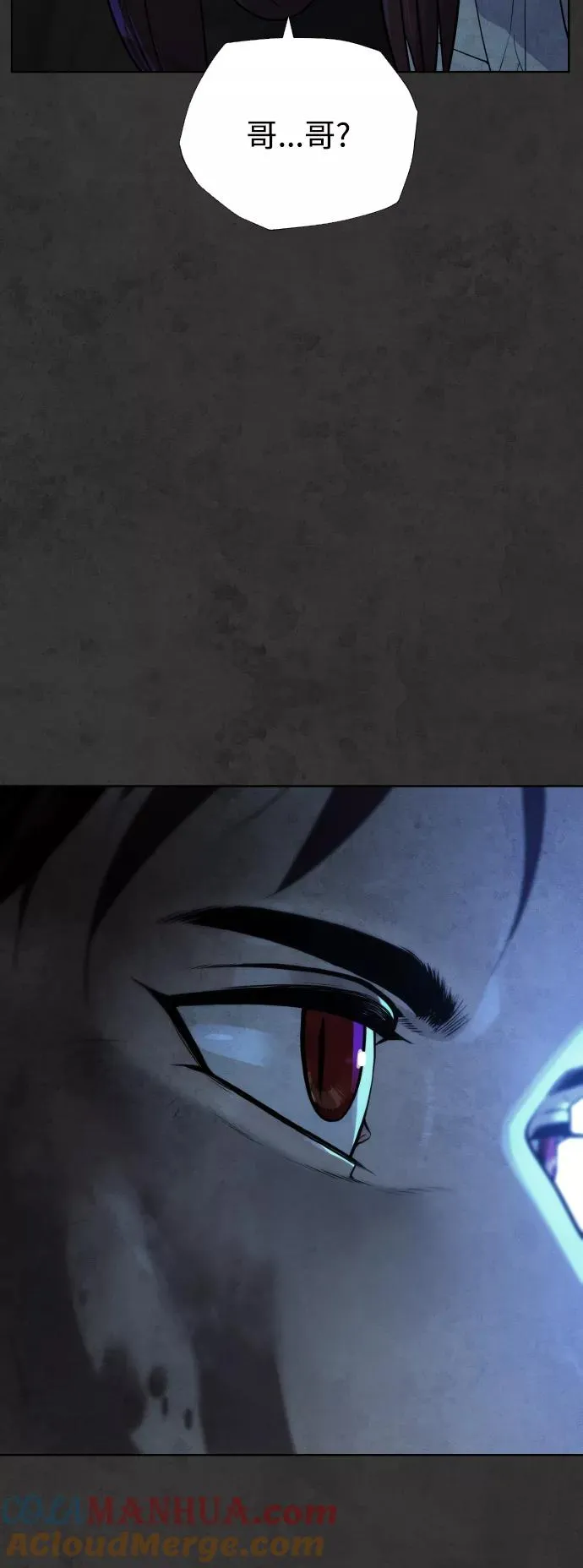 第36话 第49页