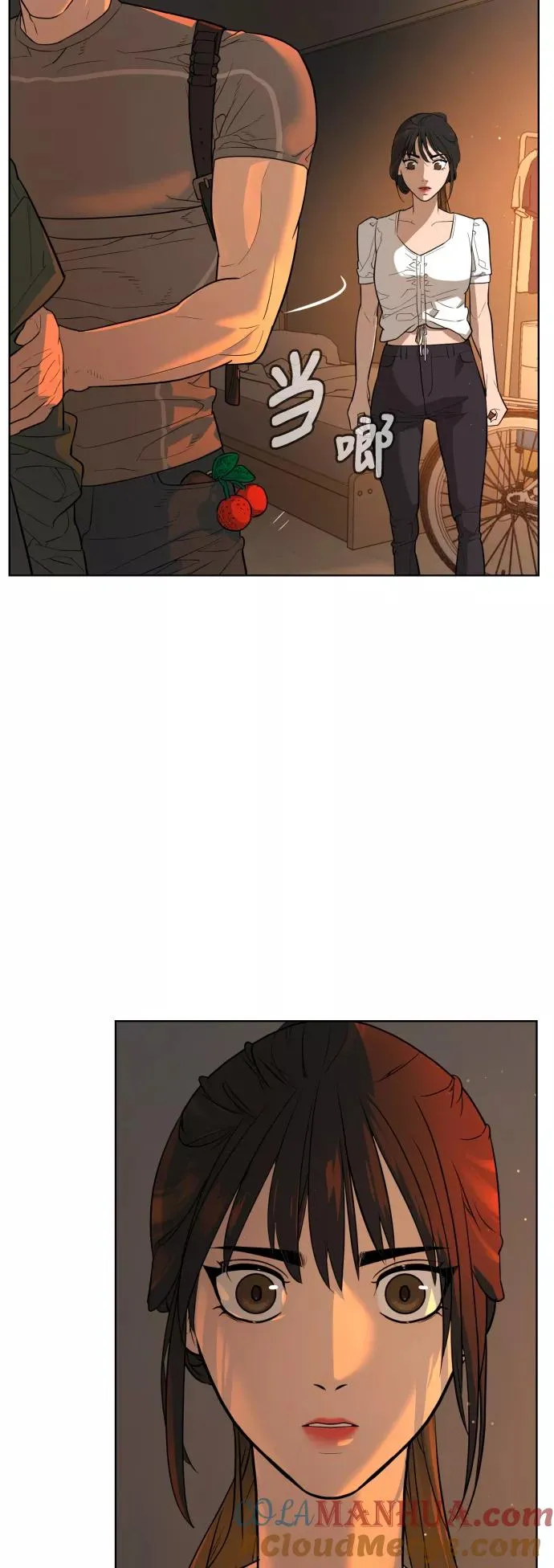 第37话 第55页