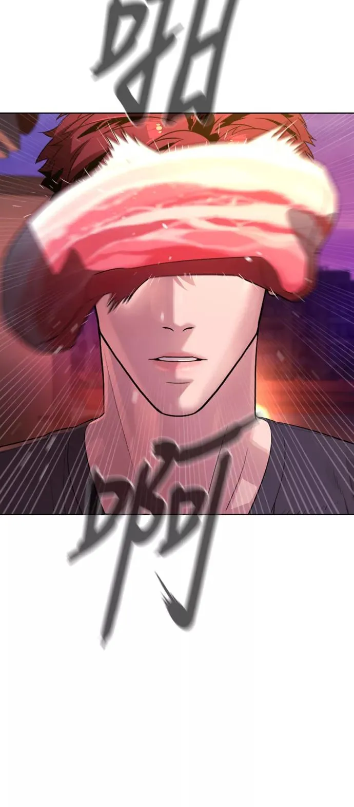第38话 第27页