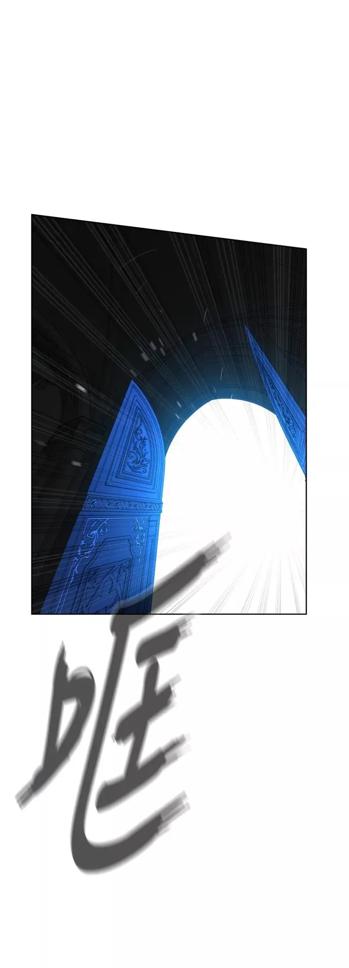 第38话 第50页