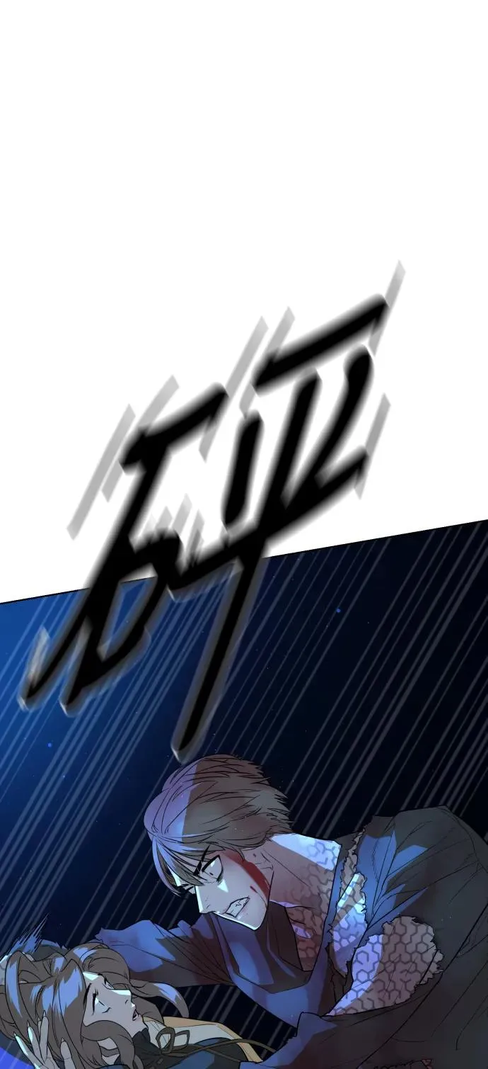 第38话 第63页