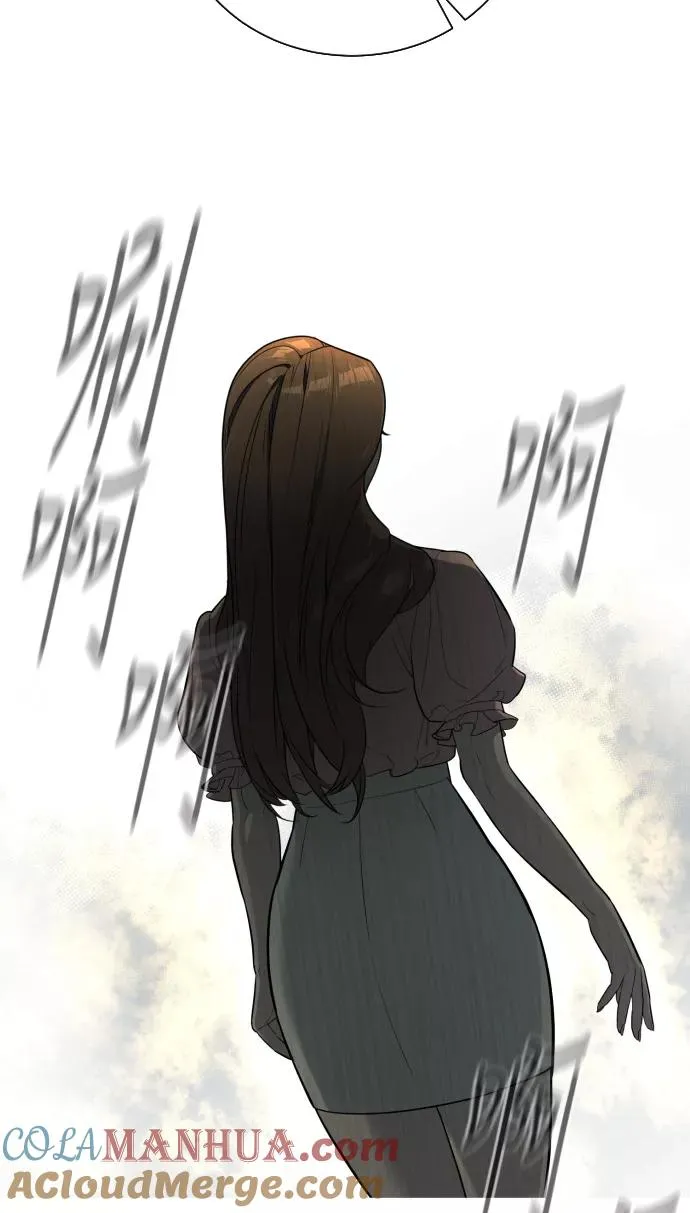 第39话 第40页