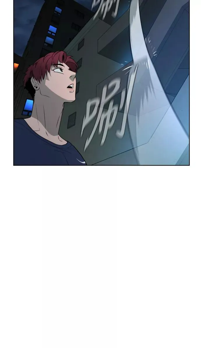 第39话 第78页