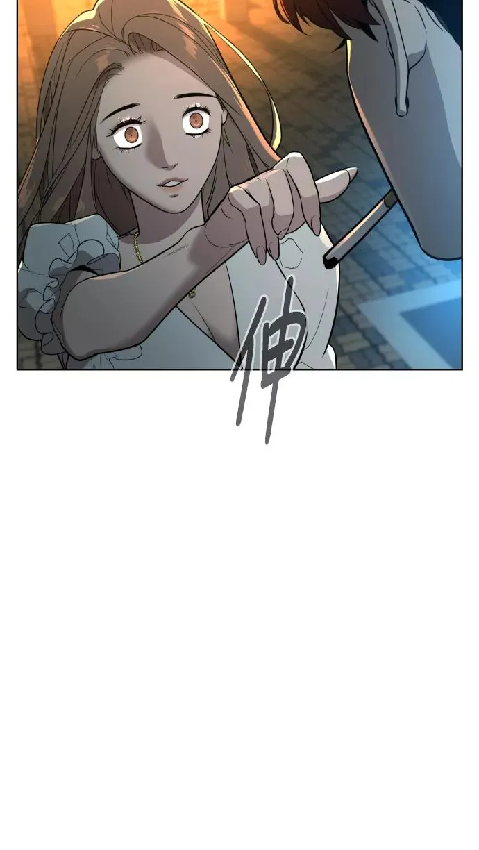 第39话 第92页