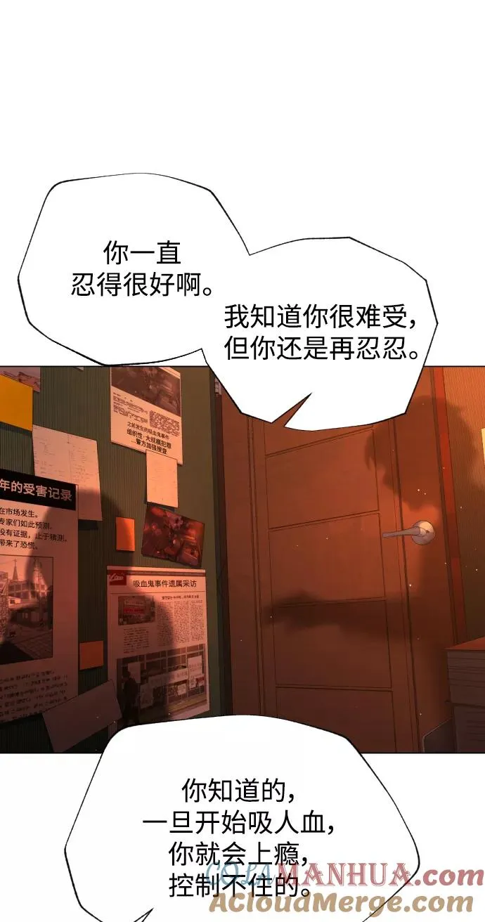 第41话 第17页