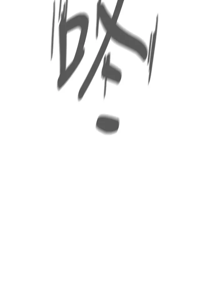 第41话 第30页