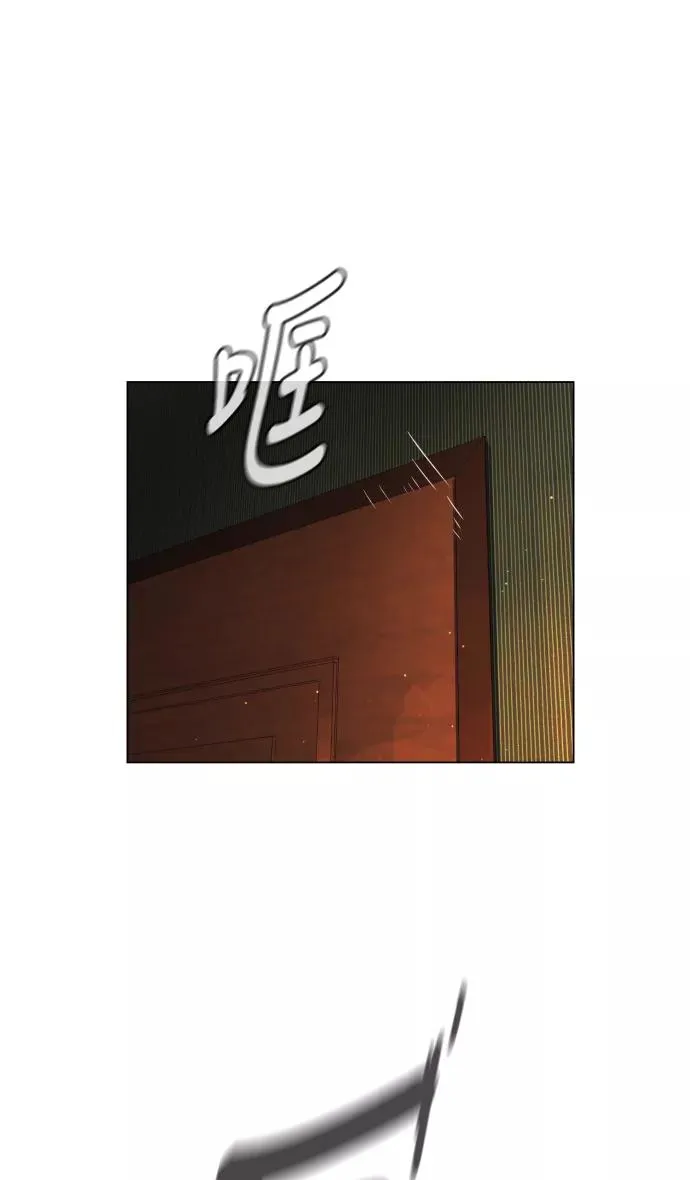 第41话 第43页