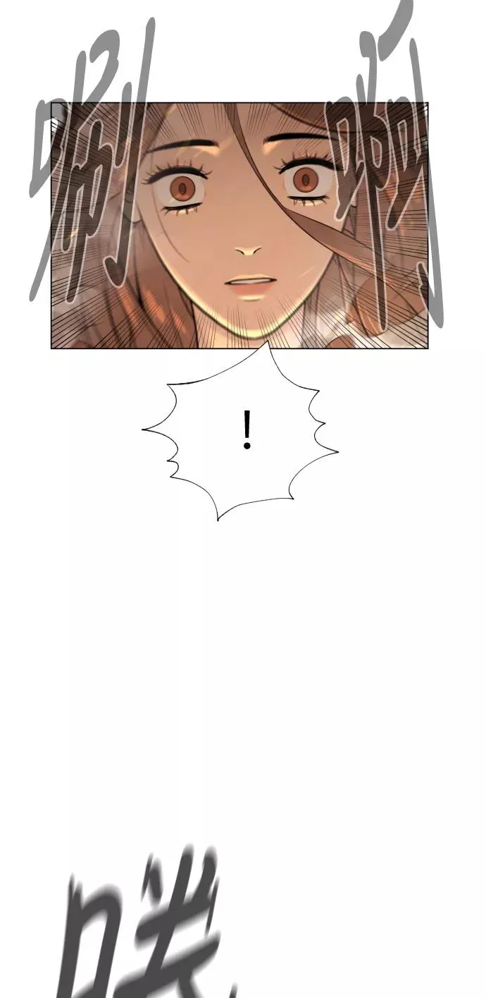 第41话 第79页