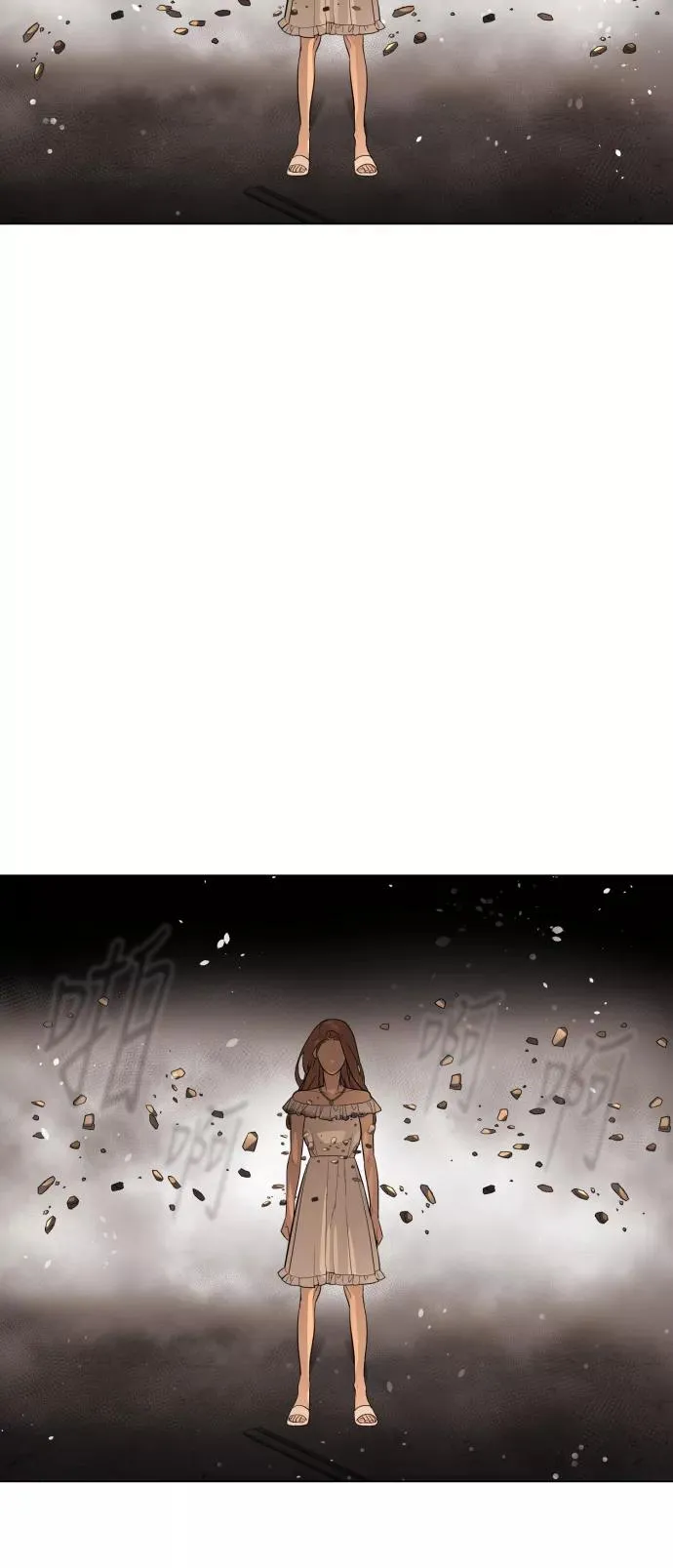 第41话 第88页