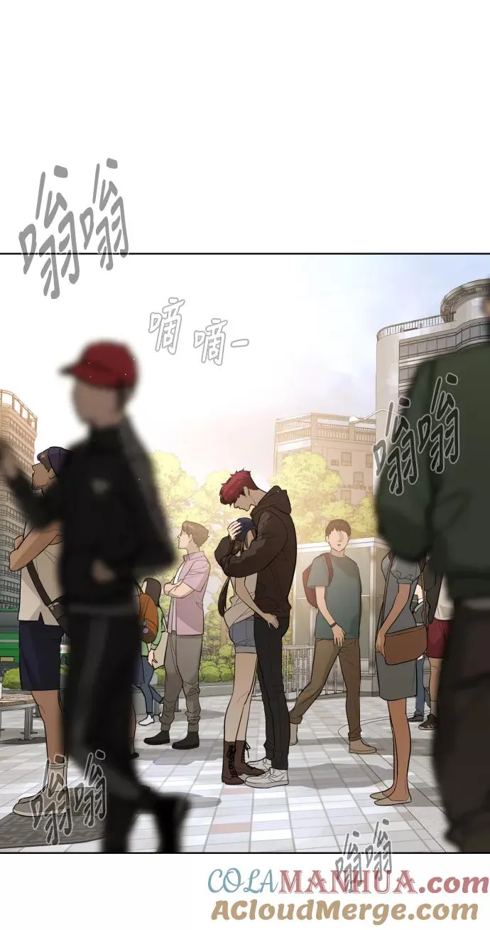 第43话 第25页