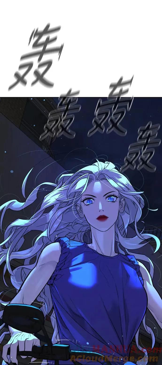 第43话 第93页