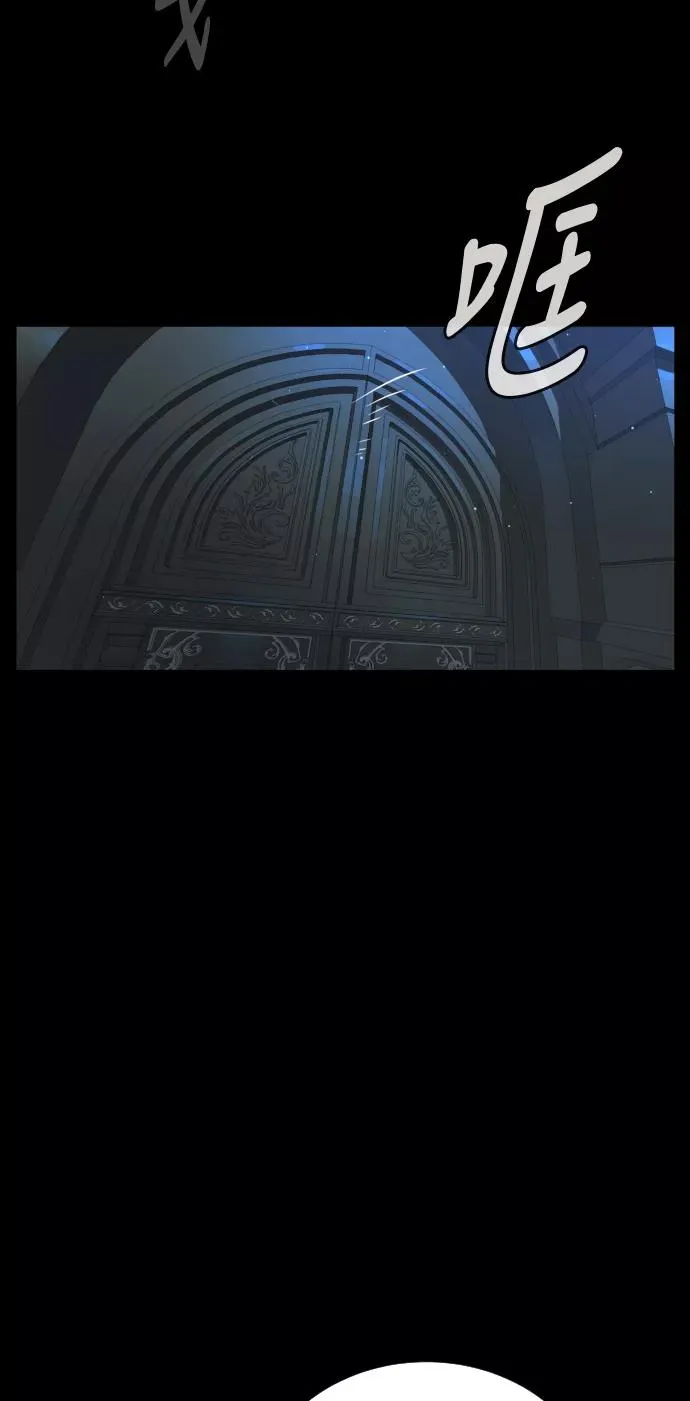 第44话 第15页