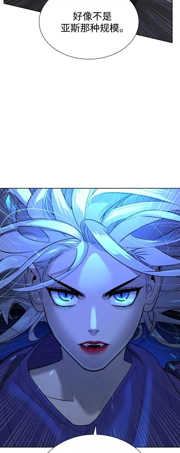 第44话 第35页