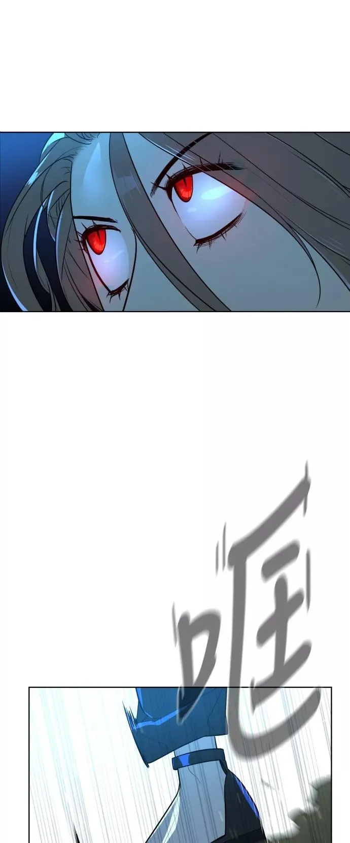 第44话 第50页