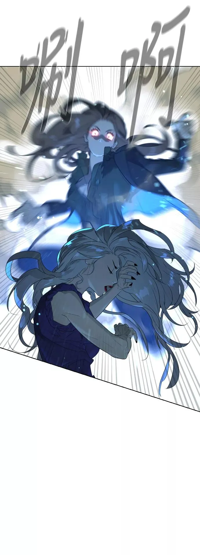 第44话 第57页