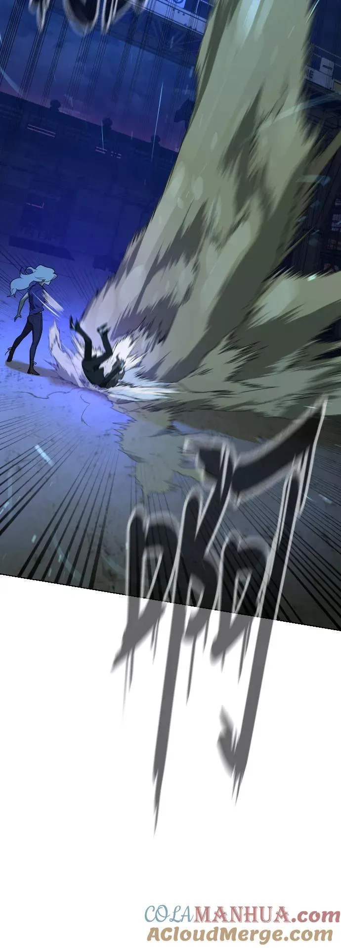 第44话 第61页