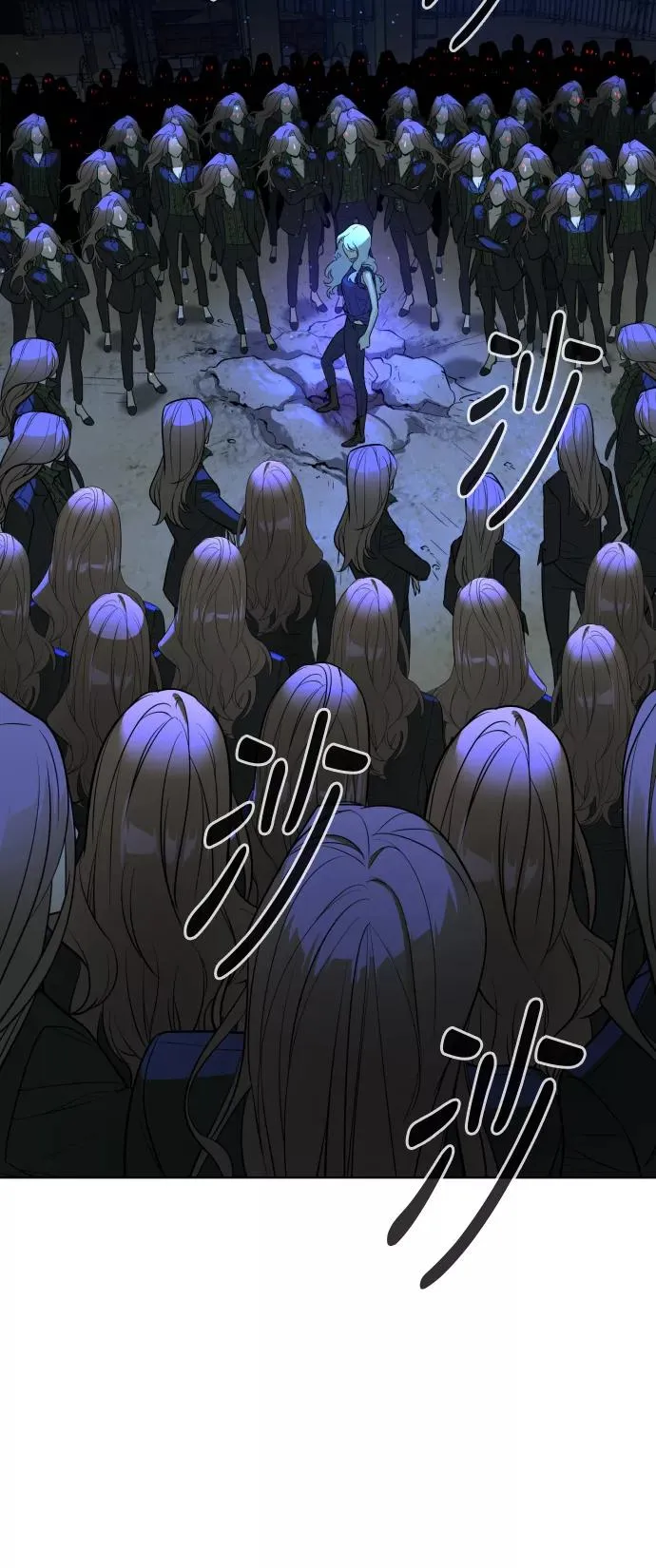 第44话 第66页