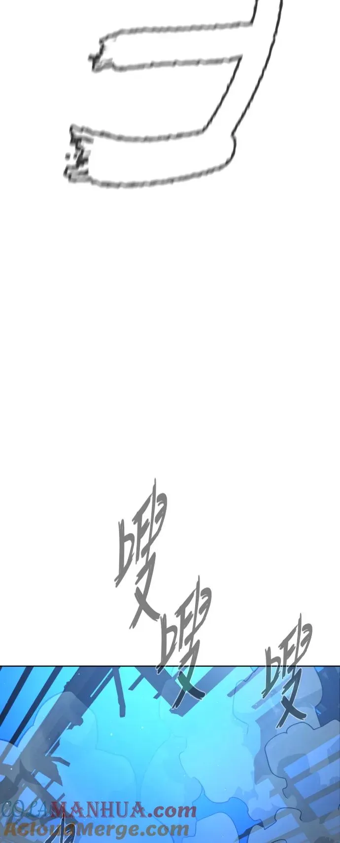 第45话 第64页