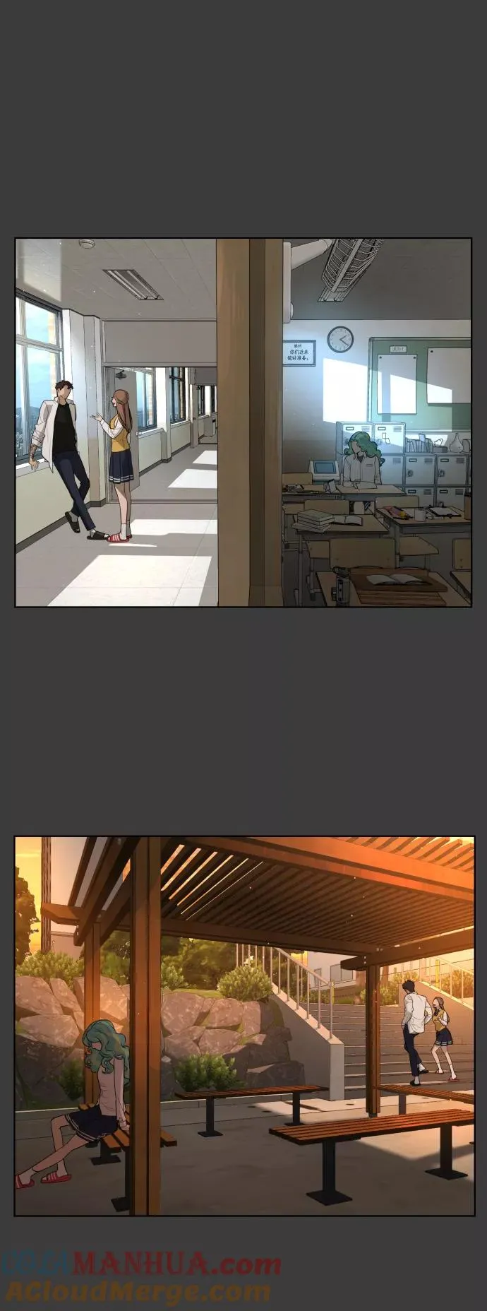 第46话 第19页