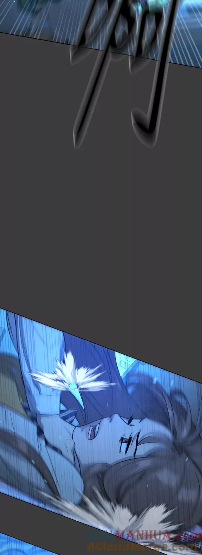 第46话 第37页