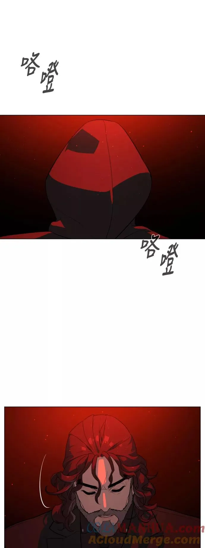 第48话 第4页