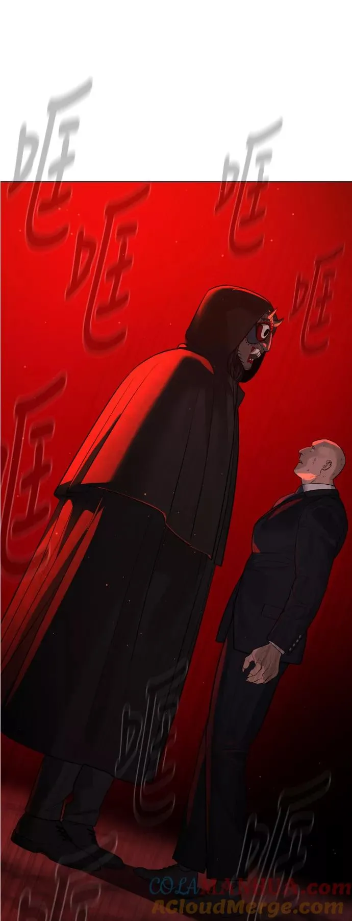 第48话 第28页