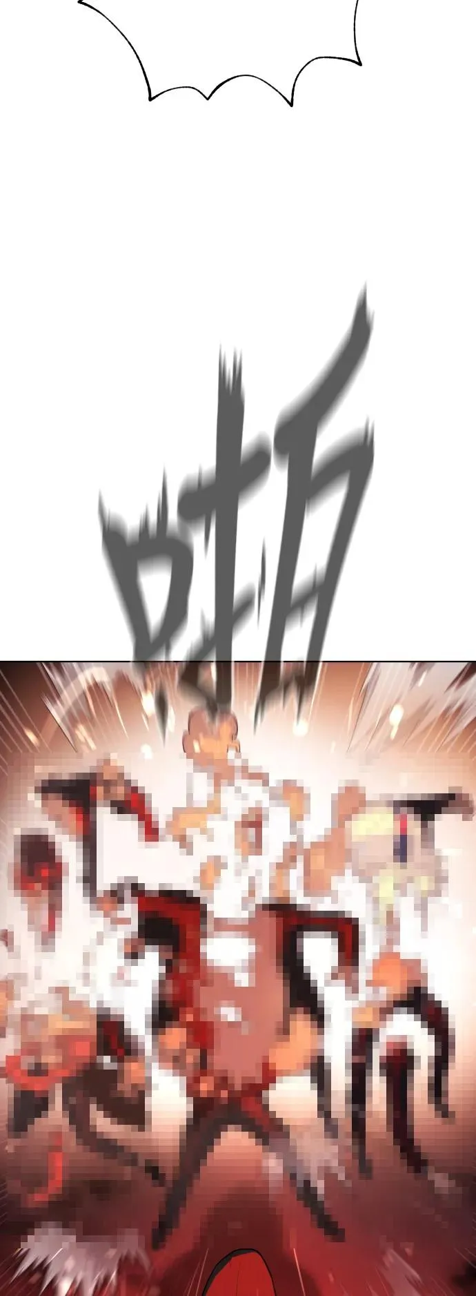 第48话 第35页