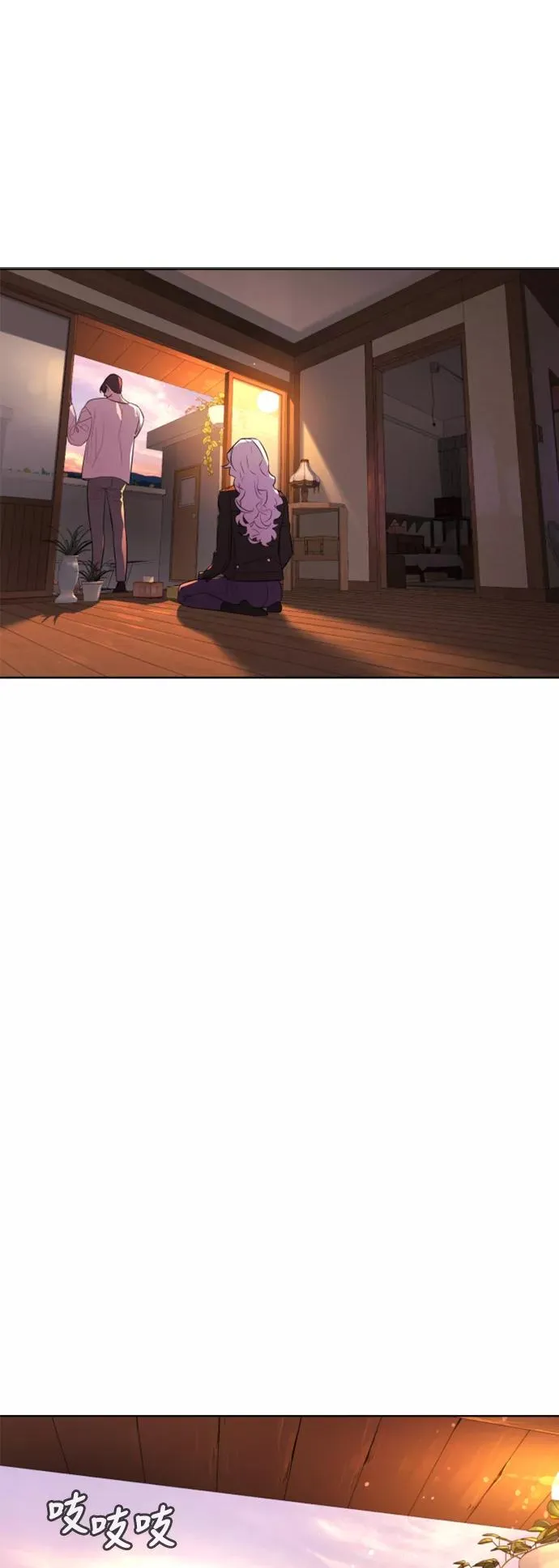 第49话 第54页