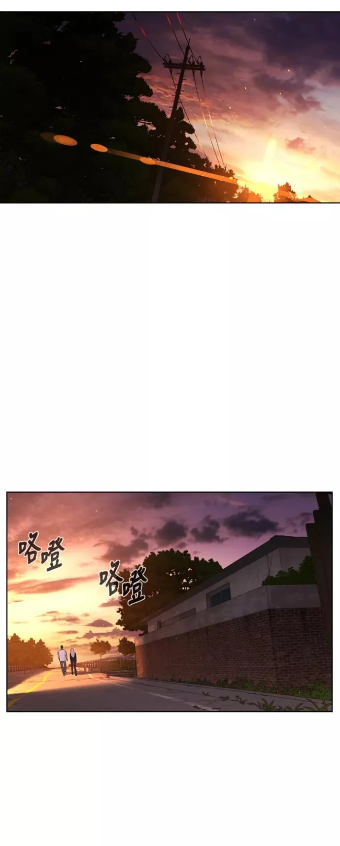 第49话 第62页