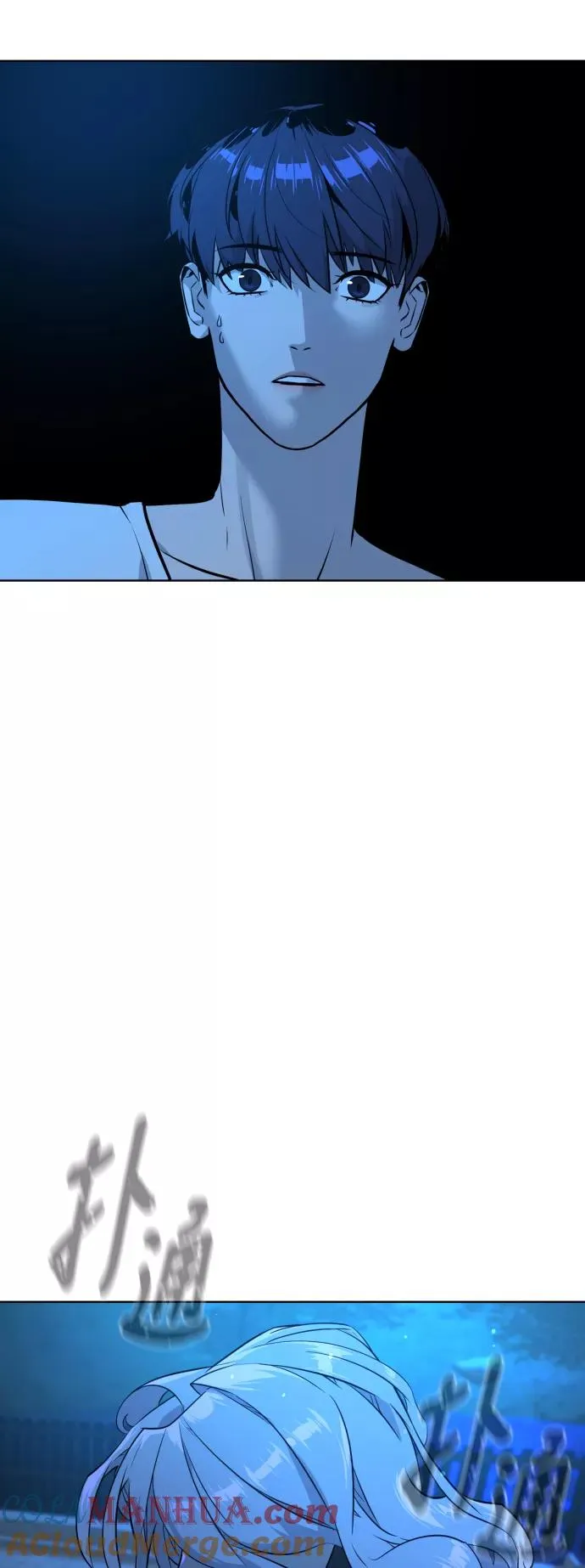 第51话 第64页