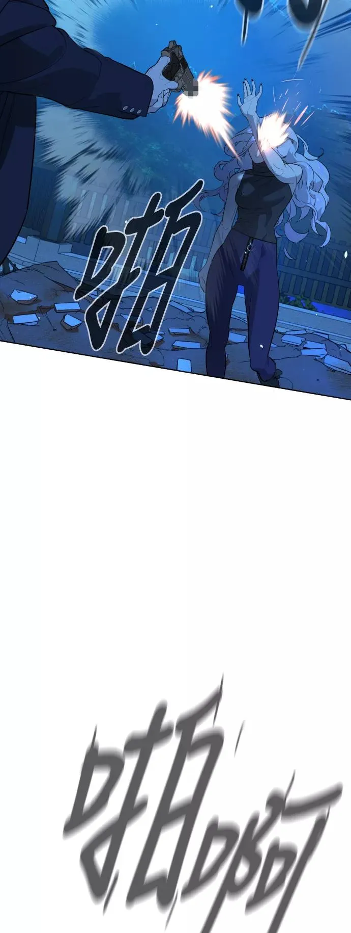 第52话 第60页