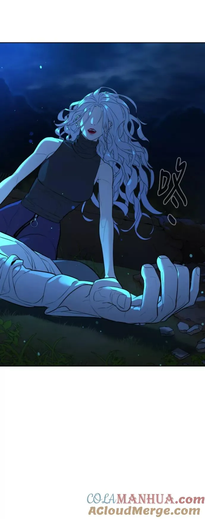 第52话 第81页
