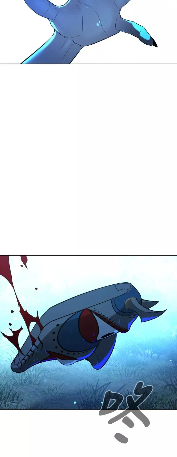 第53话 第3页