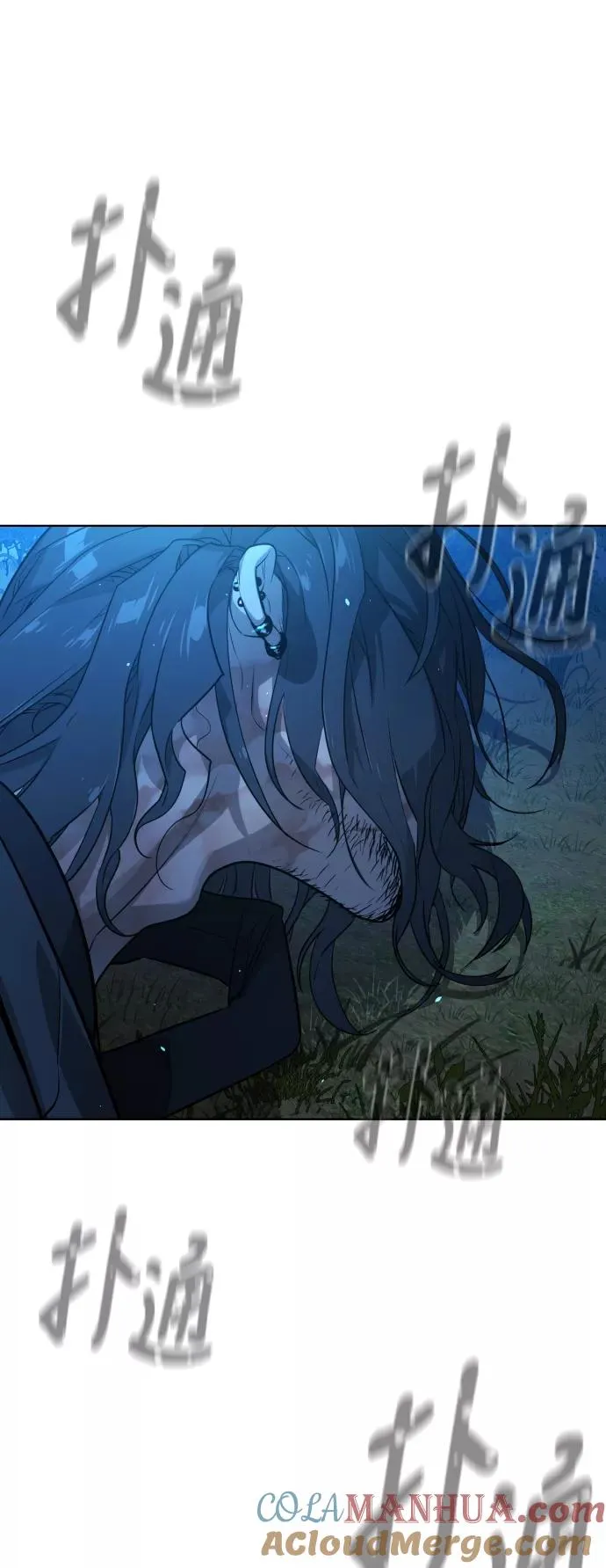 第53话 第4页