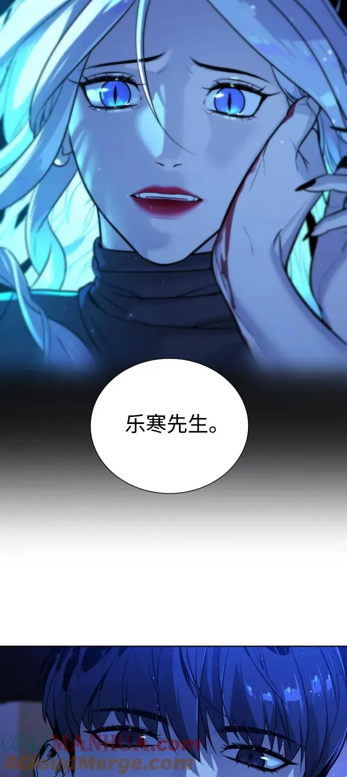 第53话 第40页