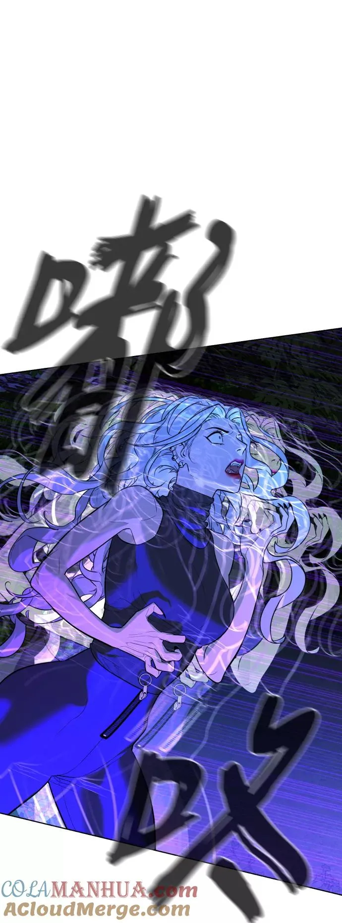 第53话 第46页
