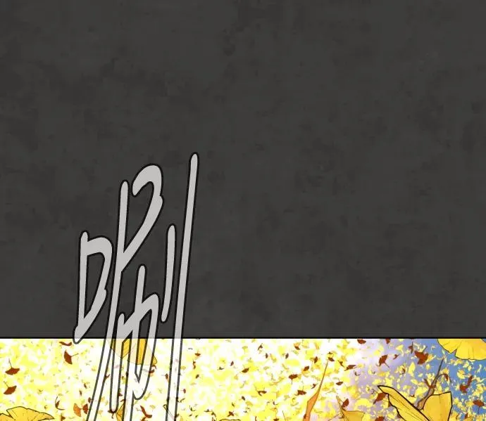 第55话 第56页