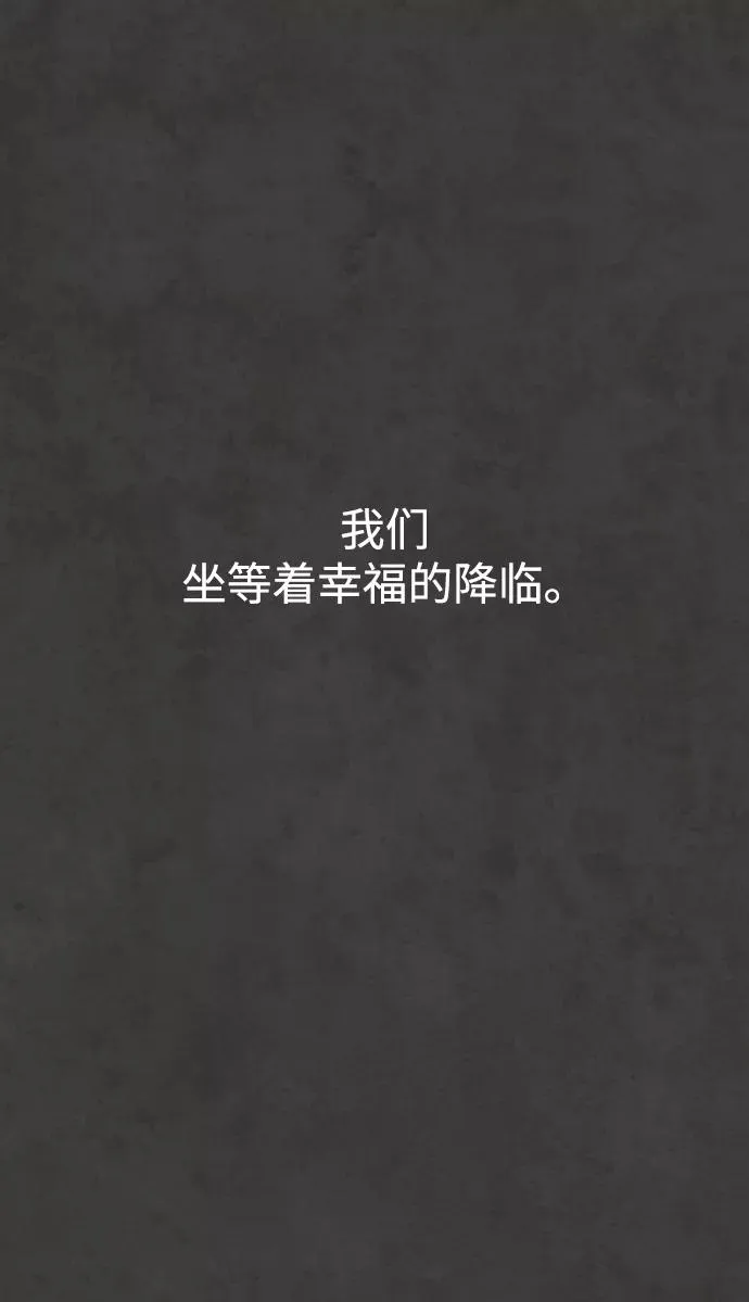 第55话 第72页
